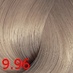Bouticle Atelier 9.96 блондин сандрэ фиолетовый